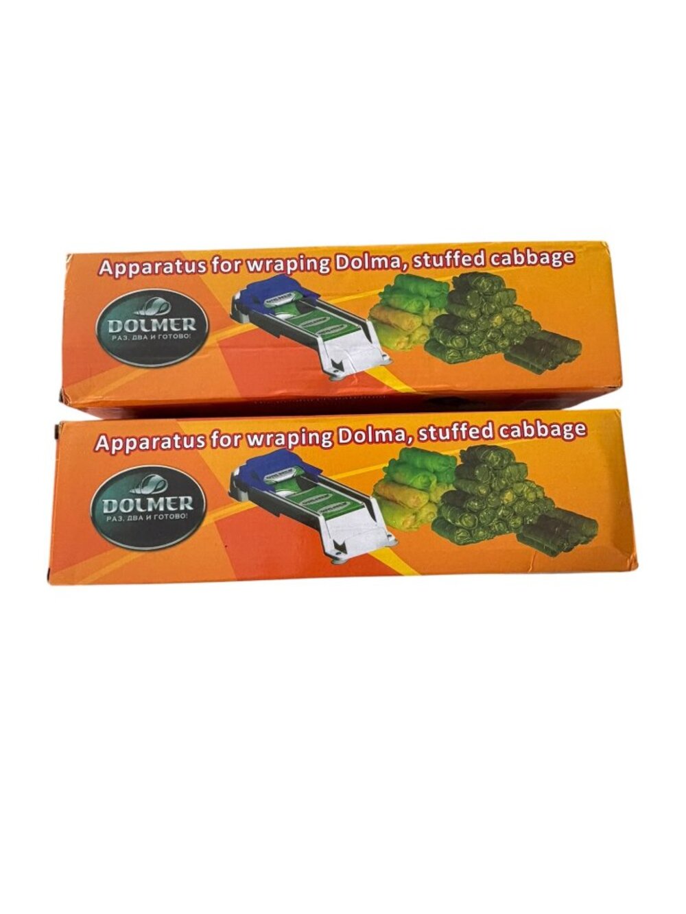 Dolmer Lumpia Dolma Grape Leaf Rolling Machines Set of 2 Original Boxes